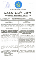 Proc No. 770-2005.pdf